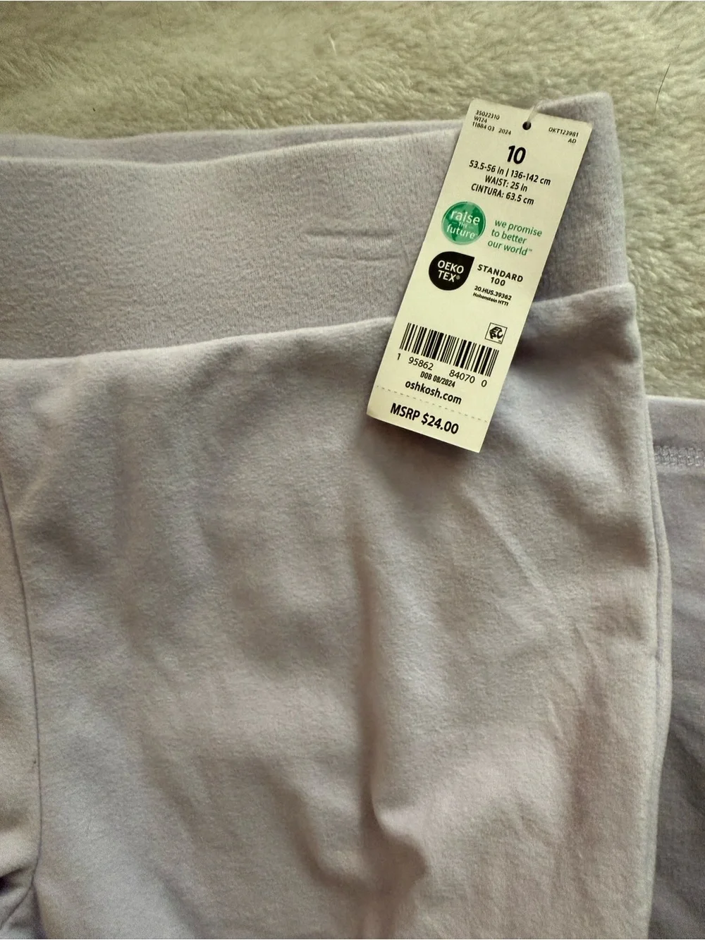 Osh Kosh B’gosh Purple Girls’ Flare Soft Pants - Picture 3 of 7